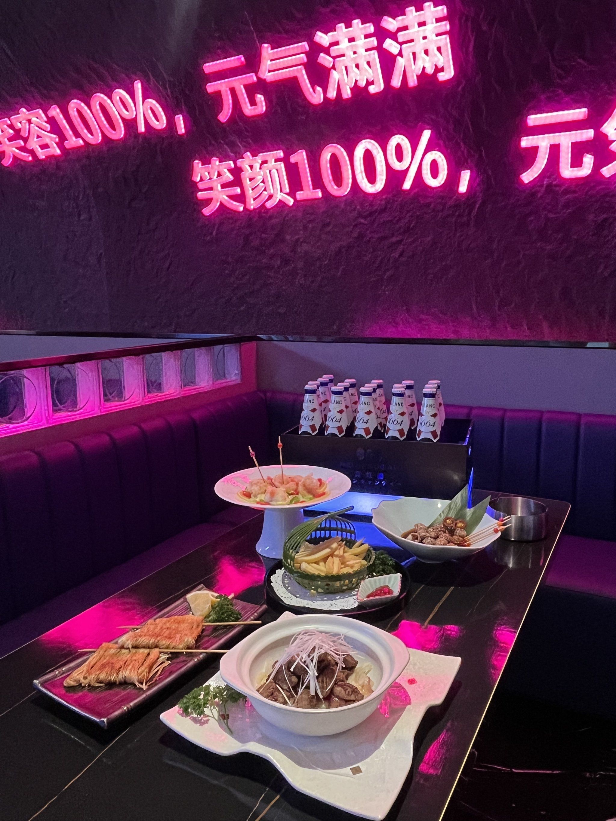 南宁商务ktv优选商务ktv预订平台-青秀区ktv预订